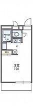 レオパレス毘沙門 201 ｜ 兵庫県姫路市城東町毘沙門25番（賃貸マンション1K・2階・23.18㎡） その2