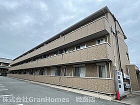 セジュール白浜　A棟  ｜ 兵庫県姫路市白浜町（賃貸アパート1LDK・2階・35.10㎡） その1