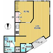 コーポ西宮  ｜ 兵庫県姫路市広畑区本町3丁目（賃貸アパート1LDK・2階・48.60㎡） その1