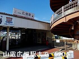 アグネス  ｜ 兵庫県姫路市広畑区東新町1丁目15番地2（賃貸マンション1K・1階・30.66㎡） その16