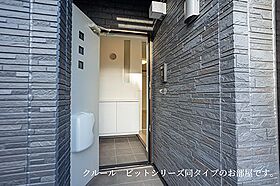 メゾン　グレーヌ王子町II  ｜ 兵庫県小野市王子町字上野851（賃貸アパート1LDK・1階・40.10㎡） その11