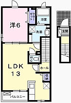 ヴィラ　ドゥ　グレーヌ梅ケ谷Ａ  ｜ 兵庫県姫路市梅ケ谷町21番54号（賃貸アパート1LDK・2階・46.90㎡） その2