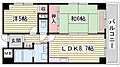 西二階町正木ビルクリーンピア西二階町3階6.6万円