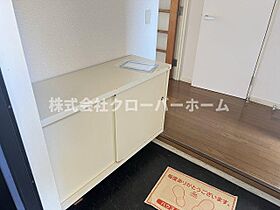 神奈川県相模原市南区新磯野1丁目（賃貸マンション2LDK・3階・50.70㎡） その16