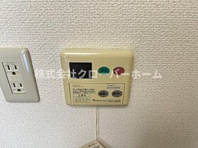 神奈川県相模原市南区新磯野1丁目（賃貸マンション2LDK・3階・50.70㎡） その22