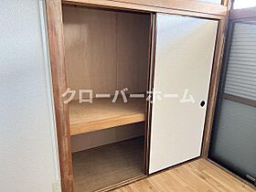 神奈川県相模原市南区東大沼4丁目（賃貸アパート1LDK・1階・33.12㎡） その20