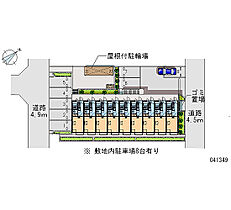 光 207 ｜ 神奈川県秦野市西大竹（賃貸アパート1K・2階・19.87㎡） その28