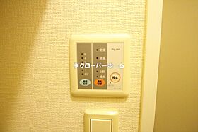 神奈川県秦野市曽屋（賃貸アパート1K・2階・26.49㎡） その11