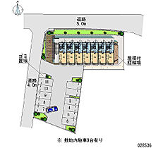 パルマ 202 ｜ 神奈川県秦野市今泉（賃貸アパート1K・2階・19.87㎡） その28