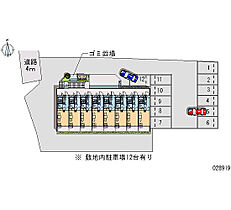 ＧＲＡＮＤ 207 ｜ 神奈川県横浜市瀬谷区阿久和西4丁目（賃貸マンション1K・2階・19.87㎡） その28