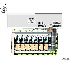 神奈川県横須賀市若宮台（賃貸アパート1K・2階・19.87㎡） その28