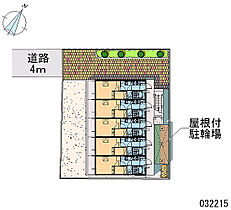 ウブスナ 203 ｜ 神奈川県川崎市多摩区登戸（賃貸マンション1K・2階・19.87㎡） その28