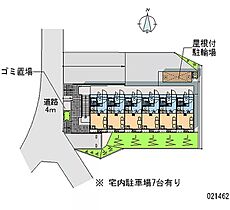 宮ノ下 104 ｜ 神奈川県平塚市片岡（賃貸アパート1K・1階・20.28㎡） その28