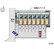 サニーヴィラＡ 204 ｜ 神奈川県平塚市広川（賃貸アパート1K・2階・23.18㎡） その28