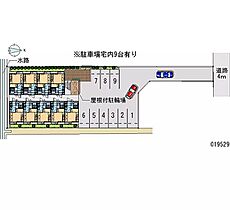 卯月　2003 206 ｜ 神奈川県平塚市纒（賃貸アパート1K・2階・19.87㎡） その28