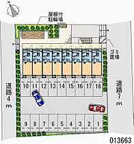 イレブン 205 ｜ 神奈川県秦野市曽屋（賃貸アパート1K・2階・19.87㎡） その26