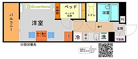 矢部第1 204 ｜ 神奈川県相模原市中央区矢部1丁目（賃貸マンション1K・2階・19.87㎡） その2