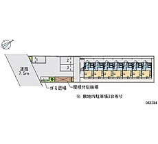 ストリームII 105 ｜ 神奈川県伊勢原市笠窪（賃貸アパート1K・1階・19.87㎡） その28