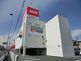 サンハイムＳ 207 ｜ 東京都町田市常盤町（賃貸アパート1K・2階・19.87㎡） その30