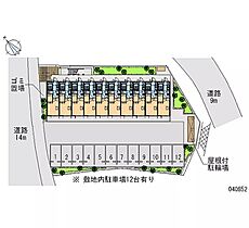 ブルースカイ 210 ｜ 神奈川県横須賀市野比2丁目（賃貸マンション1K・2階・20.81㎡） その28