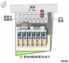 ｍａｈａｌｏ 302 ｜ 神奈川県横須賀市長沢1丁目（賃貸マンション1K・3階・19.87㎡） その28