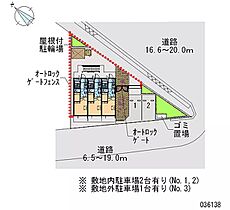 ブラウンポートアオキ 301 ｜ 神奈川県川崎市宮前区菅生2丁目（賃貸マンション1K・3階・19.87㎡） その28