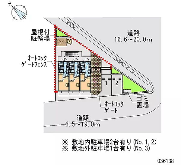 ブラウンポートアオキ 301｜神奈川県川崎市宮前区菅生2丁目(賃貸マンション1K・3階・19.87㎡)の写真 その28