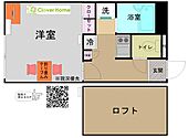 横須賀市林4丁目 2階建 築18年のイメージ