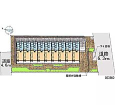 アネックス　ガーデン 102 ｜ 神奈川県川崎市幸区南加瀬4丁目（賃貸マンション1K・1階・19.87㎡） その28