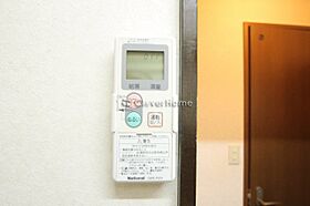 神奈川県相模原市南区東大沼4丁目（賃貸アパート1K・2階・23.18㎡） その7