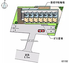 カサデリベルタ 104 ｜ 神奈川県座間市立野台3丁目（賃貸アパート1K・1階・20.28㎡） その28