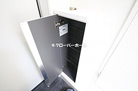 神奈川県相模原市南区文京2丁目（賃貸アパート1R・1階・14.21㎡） その20