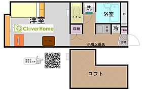 エクセル小川 202 ｜ 東京都町田市小川5丁目（賃貸アパート1K・2階・19.87㎡） その2