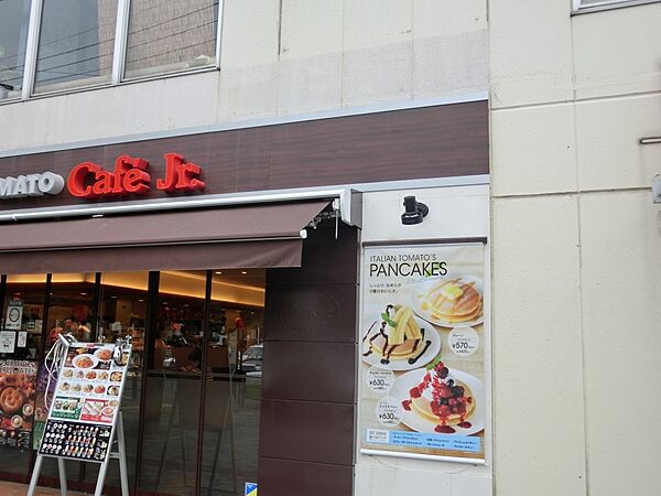 画像25:【喫茶店・カフェ】エクセルシオールカフェ淵野辺ＰＦＣ店まで816ｍ