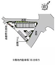 神奈川県秦野市下大槻（賃貸アパート1K・1階・19.87㎡） その28