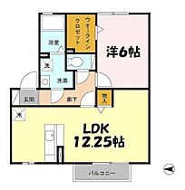 神奈川県厚木市戸田（賃貸アパート1LDK・2階・45.23㎡） その2