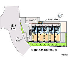 モアII 205 ｜ 神奈川県伊勢原市沼目3丁目（賃貸アパート1K・2階・19.87㎡） その28