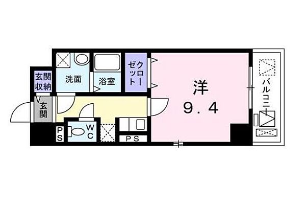 神奈川県相模原市中央区相模原6丁目(賃貸マンション1K・6階・32.61㎡)の写真 その2