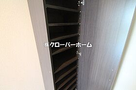 神奈川県相模原市中央区相模原8丁目（賃貸アパート1K・2階・24.82㎡） その22