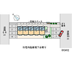 東京都町田市根岸町（賃貸アパート1K・1階・19.87㎡） その28