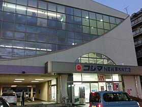 神奈川県厚木市恩名2丁目（賃貸アパート1K・2階・26.16㎡） その19