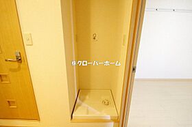 神奈川県相模原市中央区上矢部2丁目（賃貸アパート1K・2階・20.47㎡） その21