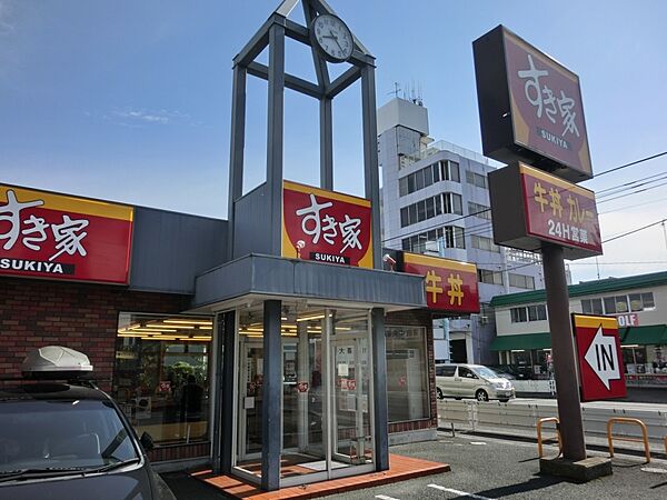 画像24:【ファーストフード】すき家相模原共和店まで548ｍ