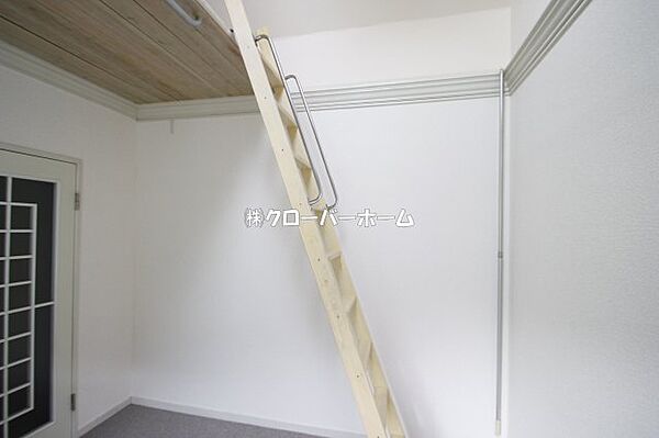 神奈川県大和市中央林間1丁目(賃貸アパート1K・2階・16.06㎡)の写真 その16