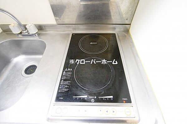 レコルテ松ヶ枝 106｜神奈川県相模原市南区松が枝町(賃貸マンション1K・1階・19.87㎡)の写真 その22