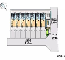 神奈川県相模原市南区松が枝町（賃貸マンション1K・2階・19.87㎡） その28