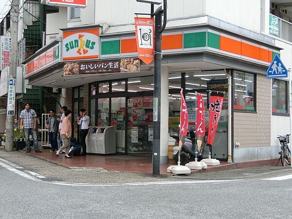 神奈川県相模原市南区南台5丁目(賃貸マンション1K・2階・20.81㎡)の写真 その30