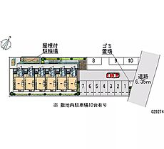 サンシャイン　Ｋ 205 ｜ 神奈川県相模原市南区新戸（賃貸アパート1K・2階・26.49㎡） その28