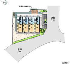 匠 102 ｜ 神奈川県座間市入谷西3丁目（賃貸アパート1K・1階・19.87㎡） その28