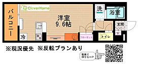 神奈川県海老名市国分南3丁目（賃貸マンション1R・1階・27.80㎡） その2